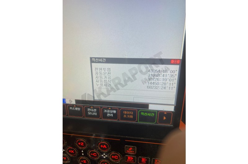 2 Adet Mazak Variaxis i-700 5 Eksen CNC İşleme Merkezi-2016